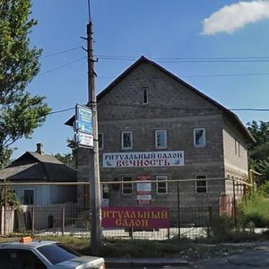 Derzhavna vulytsia, 113, Donetsk: photo