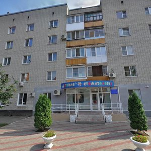 Батайск, Улица Крупской, 27: фото