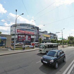 Repina Street, 22, : foto