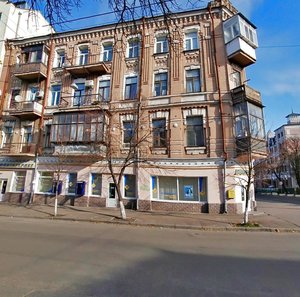 Khoryva Street, 15/8, Kyiv: photo