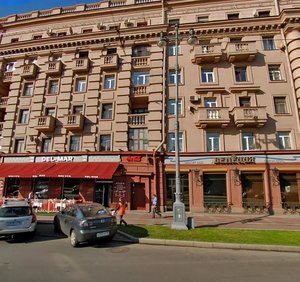 Moskovskiy Avenue, 159 ، سان بطرسبرغ: صورة