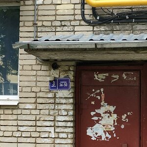 Verkhnyaya Dubrova Street, 17, : foto