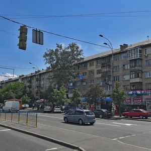 Perova Boulevard, No:15, Kiev: Fotoğraflar