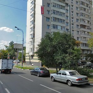 Shmitovsky Drive, 30, Moscow: photo