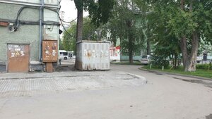Новосибирск, Учительская улица, 35: фото
