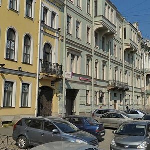 Chaykovskogo Street, 8, Saint Petersburg: photo