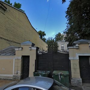 Maly Kharitonyevsky Lane, 1, Moscow: photo