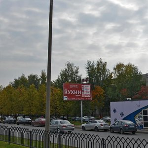 Vakhitova Avenue, 13, : foto