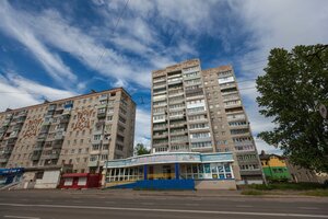 Plekhanova Street, 30, Rybinsk: photo