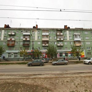 Дзержинск, Проспект Ленина, 44: фото
