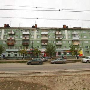 Prospekt Lenina, No:44, Dzerjinsk: Fotoğraflar