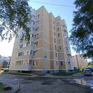 Ярославль, Улица Труфанова, 34А: фото