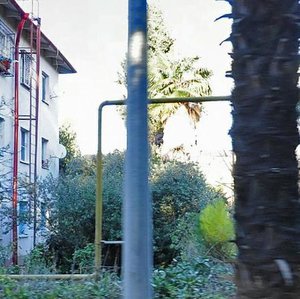 Erevanskiy Lane, 17А, Sochi: photo