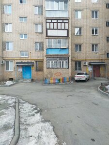 Ulitsa Bagrationa, 6, Orsk: photo