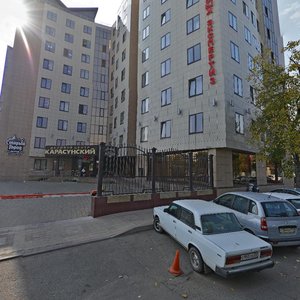 Karasunskaya Street, 60 ، كراسنودار: صورة