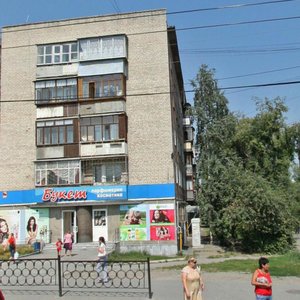 Kosmonavtov Avenue, 72 ، يكاترينبورغ: صورة