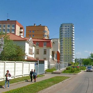 Fevralskaya Street, 2А ، : صورة