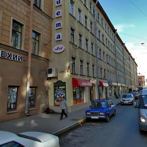 Bolshaya Zelenina Street, 16, Saint Petersburg: photo