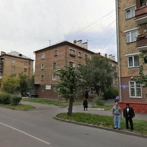 Robespierre Street, 23 ، كراسنويارسك: صورة