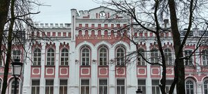 Kommunisticheskaya ulitsa, 4, Smolensk: photo