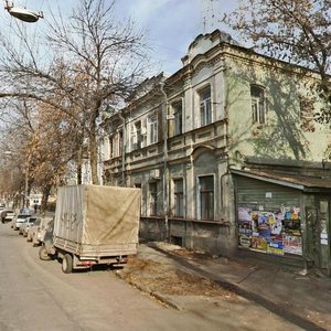 Frunze Street, 135, Samara: photo