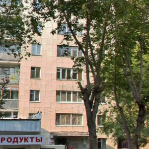 Parkoviy Lane, 12, Yekaterinburg: photo