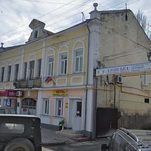 Proletarskaya Street, No:32, Kerç: Fotoğraflar