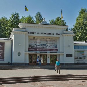 Трускавец, Бульвар Торосевича, 5: фото