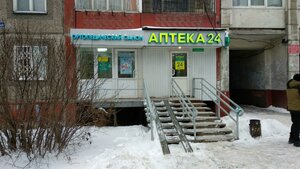 Parkovy Avenue, 15А, Perm: photo
