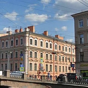 Gorokhovaya Street, 26, Saint Petersburg: photo