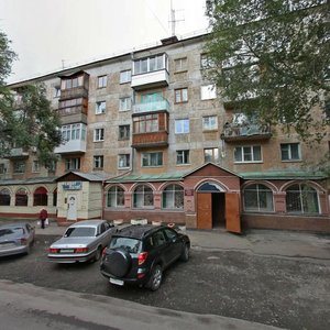 Кемерово, Улица Гагарина, 136: фото