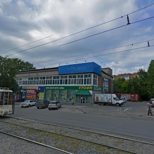 Gur'yevskaya Street, 37А, Novosibirsk: photo