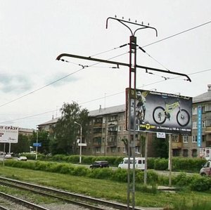 Sovetskaya Street, 86 ، : صورة