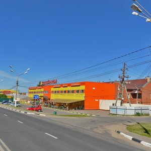 Svetlaya ulitsa, 1 ، : صورة