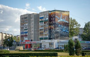 Pobedy Square, 3А, Lipetsk: photo