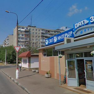 Korolyova Street, 14/26 ، : صورة