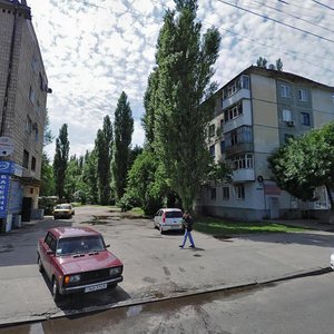 Khalameluka street, No:12, Kremenchuk: Fotoğraflar