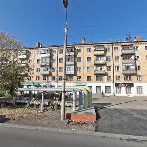 Sverdlova Street, 5, Kurgan: photo