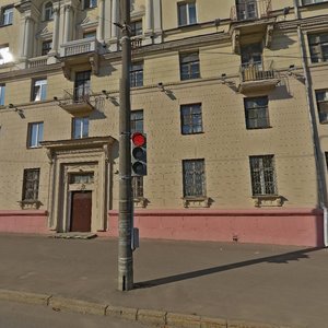 Piershamajskaja Street, 17 ، مينسك: صورة