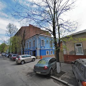 Sadova Street, No:10, Harkiv: Fotoğraflar