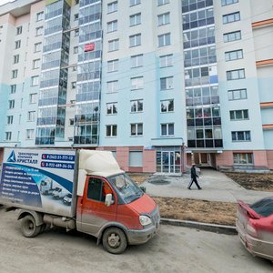 Yakutskaya ulitsa, 10, Yekaterinburg: photo