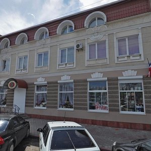 Kozlova Street, 22 ، : صورة
