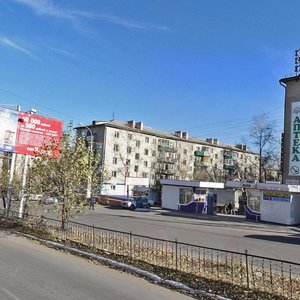 Sovetov Avenue, 12, Chita: photo