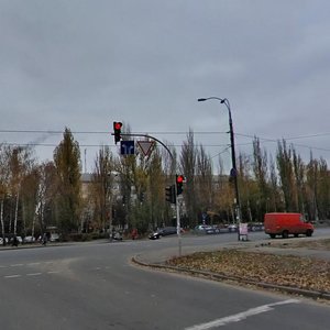 Akademika Palladina Avenue, 44, Kyiv: photo