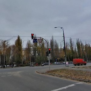 Akademika Palladina Avenue, No:44, Kiev: Fotoğraflar