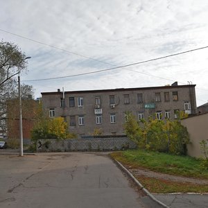 Krasnoarmeyskaya Street, 105, Izhevsk: photo