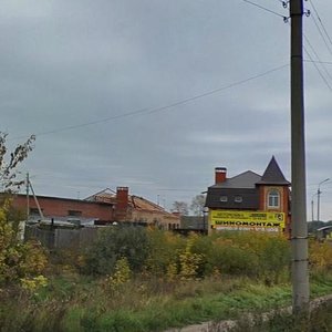 Krasnoarmeyskaya Sloboda, 57А, Yoshkar‑Ola: photo