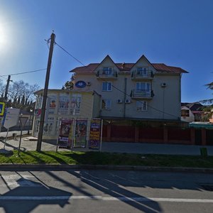 Kalarasha Street, 51, Sochi: photo