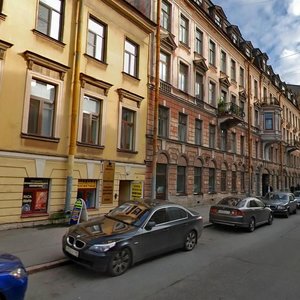 Bolshaya Podyacheskaya Street, 8, Saint Petersburg: photo