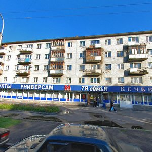 Stratilatovskaya Street, 12, Veliky Novgorod: photo